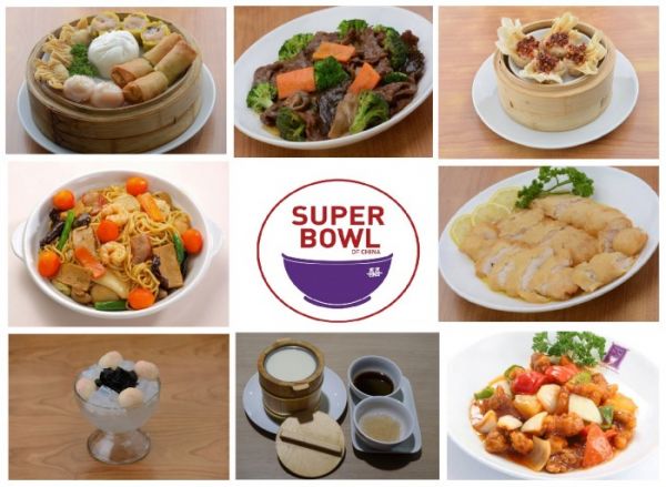 Jobtalk - Dining Staff vacancy in Pasay! Hiring by Super Bowl of China