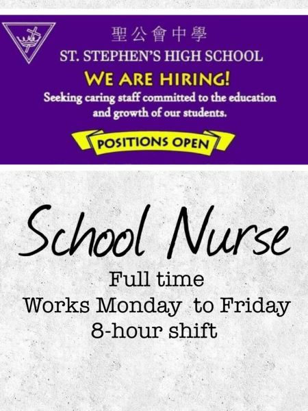 Jobtalk - School Nurse vacancy in Sta. Cruz! Hiring by St. Stephen's High School