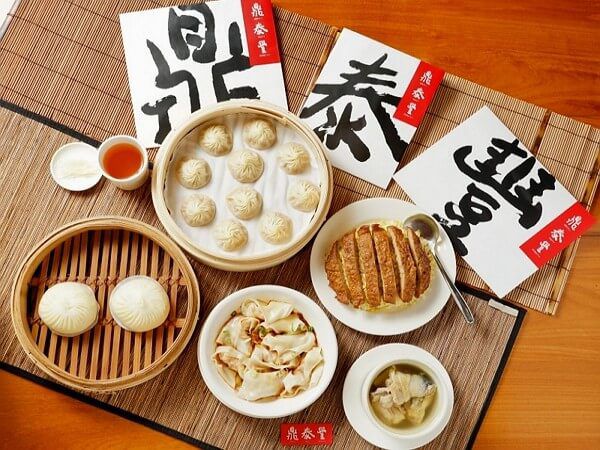 Jobtalk - Server vacancy in Bonifacio Global City! Hiring by Din Tai Fung Bgc