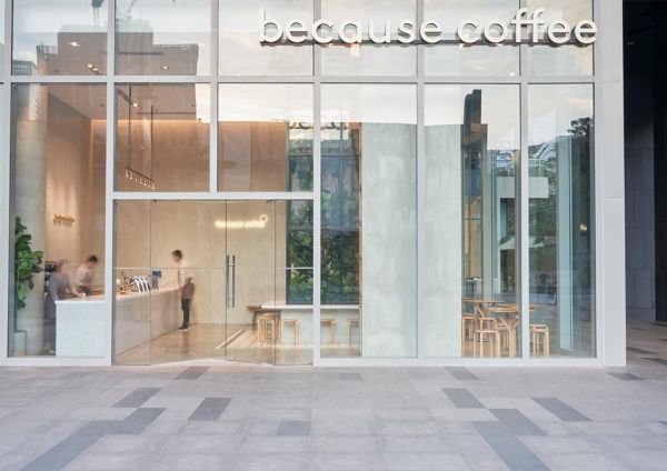 Jobtalk - Coffee Roaster vacancy in Taguig City! Hiring by Harlan + Holden Coffee