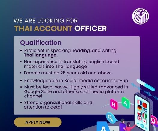 Jobtalk - Accounts Officer vacancy in Pasig! Hiring by Global Miranda Miner Group