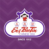 Eng Bee Tin logo
