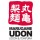 Marugame udon company logo