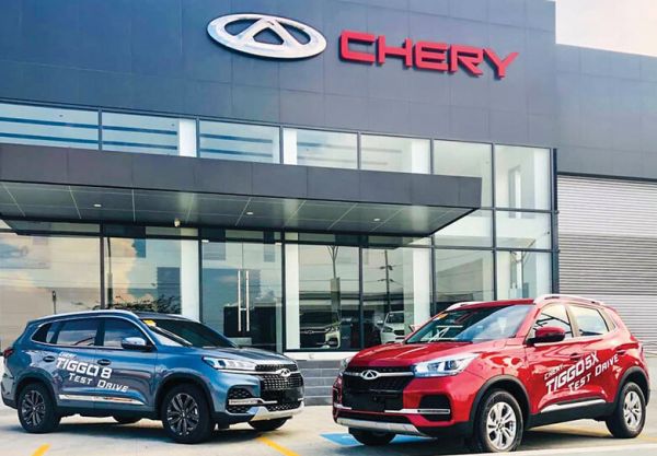 Jobtalk - HR Assistant vacancy in Bacolod City! Hiring by Chery Auto Bacolod