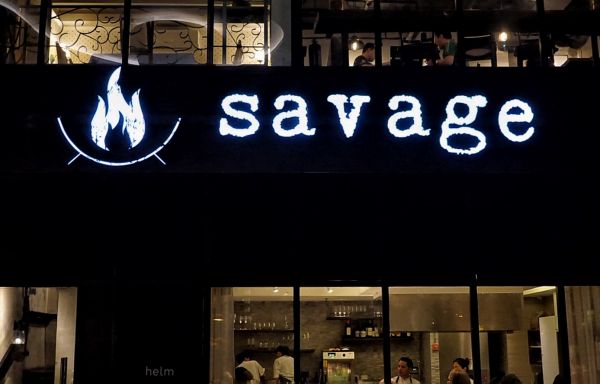 Jobtalk - Steward vacancy in Taguig City! Hiring by Savage by Josh Boutwood
