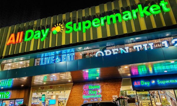 Jobtalk - Store Supervisor vacancy in San Fernando City! Hiring by AllDay Supermarket