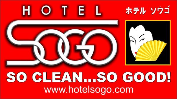 Jobtalk - Stay-in room attendant job available in Ermita - Hotel Sogo