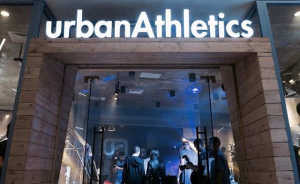 Jobtalk - Inventory Assistant vacancy in Pasig! Hiring by Urban Athletics