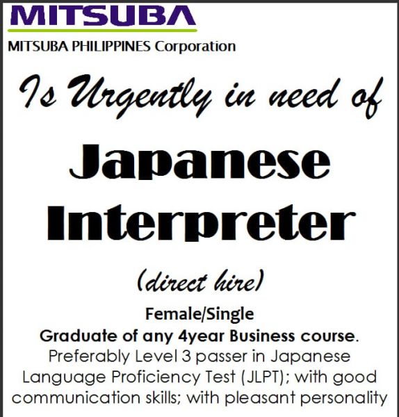 Jobtalk - Interpreter, Japanese bilingual vacancy in Dasmariñas City! Hiring by Mitsuba Philippines Corporation