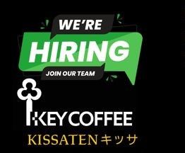 Jobtalk - Barista vacancy in Taguig City! Hiring by Key Coffee Kissaten